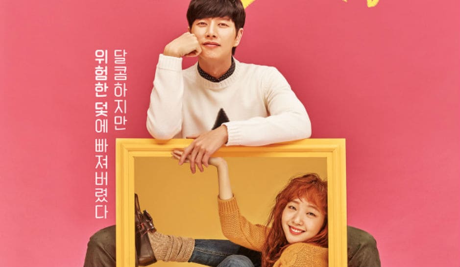 Inspirasi Fashion Ala Hong Seol di Serial Korea Cheese In The Trap VIU