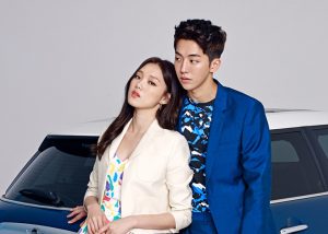 Lee Sung Kyung dan Nam Joo Hyuk Menyusul Song-Song Couple?