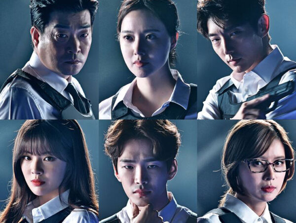 nonton streaming atau download drama korea criminal minds sub indo viu