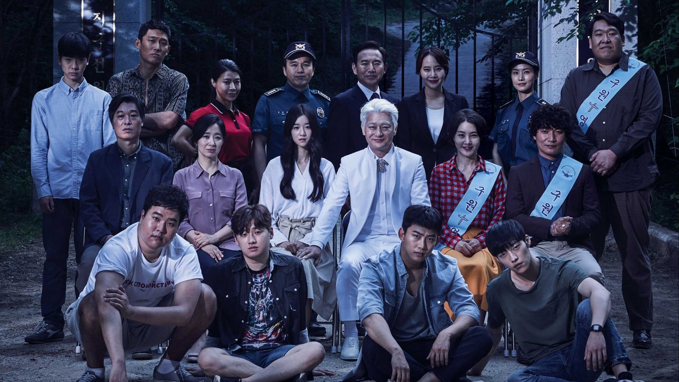 nonton streaming download drakorindo save me sub indo viu