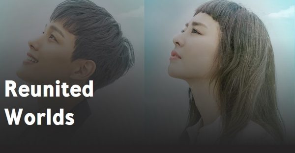 nonton streaming download drakorindo reunited worlds sub indo viu