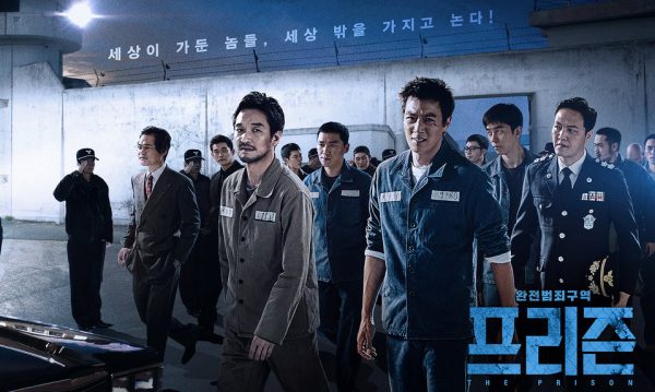 nonton streaming download film korea the prison sub indo viu