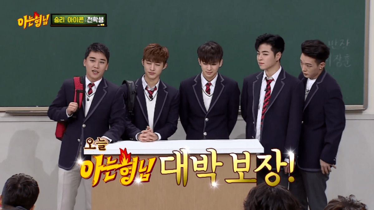 3 Episode Men On a Mission Edisi Kpop Ini, Kocaknya Kebangetan! | Viu - Men On A Mission Season 6 Episode 51