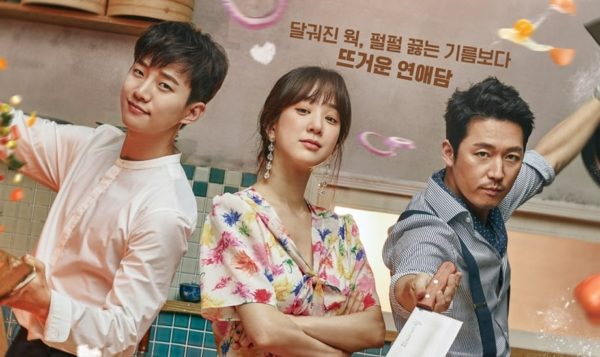nonton streaming download drakorindo wok of love sub indo viu