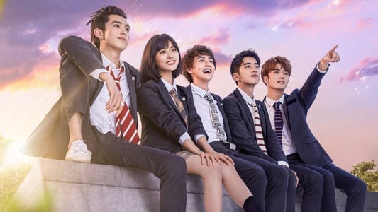 meteor garden 2018