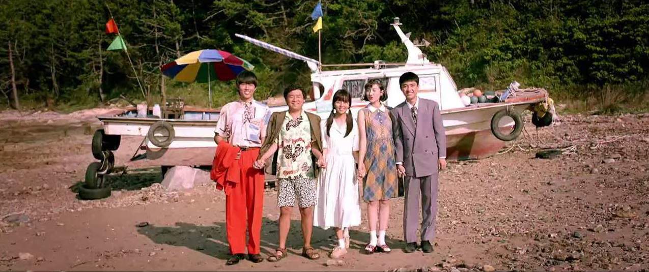 Film Korea Unforgettable
