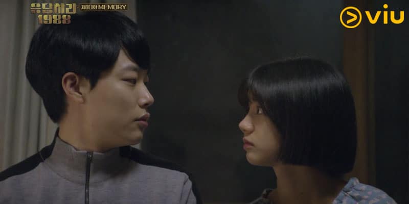 reply 1988