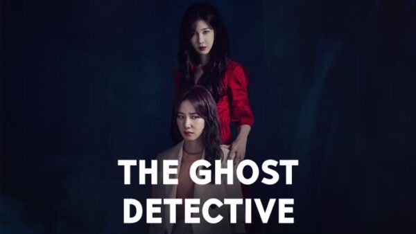 nonton streaming download drakorindo the ghost detective sub indo viu
