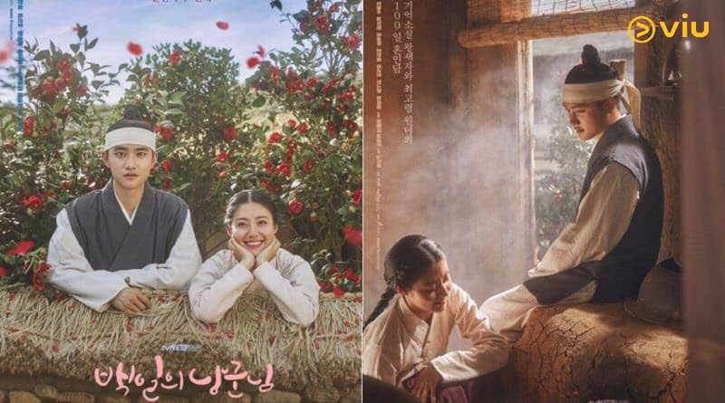 Nonton Drama Korea 100 Days My Prince Sub Indonesia