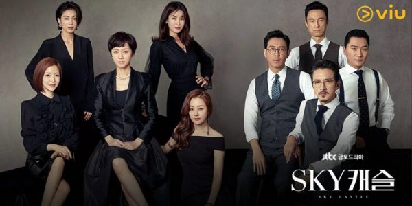 nonton streaming / download SKY Castle sub Indo di VIU