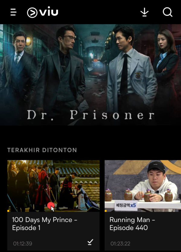 fitur terakhir ditonton di viu