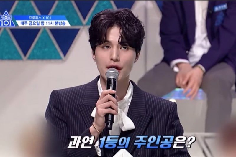 lee dong wook produce x 101 episode 5