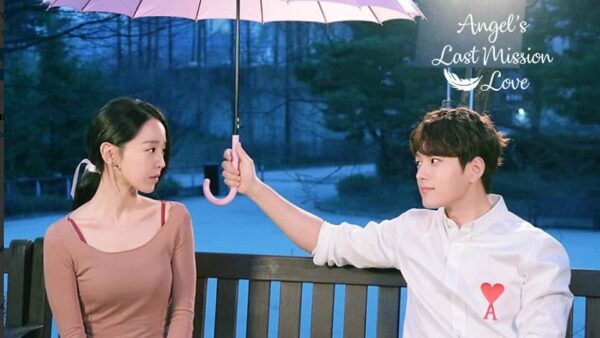 nonton angel's last mission : love sub indo di viu