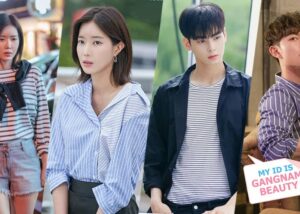 fashion my id is gangnam beauty