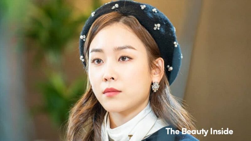 natural look han se gye the beauty inside