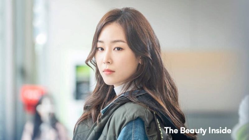 natural look the beauty inside han se gye