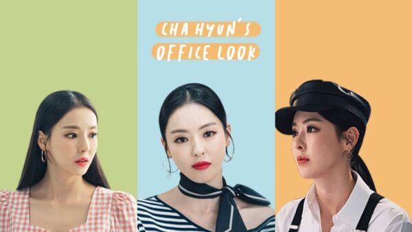 cha hyun office look search www