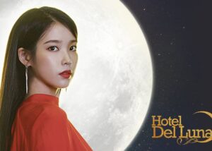 IU drama korea hotel del luna sub indo viu