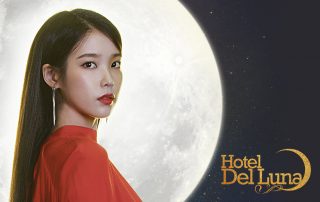 IU drama korea hotel del luna sub indo viu