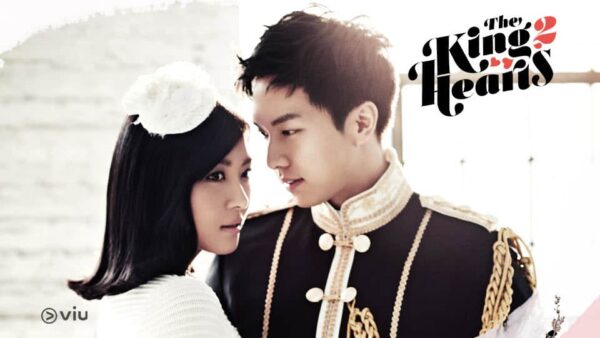 the king 2 hearts suzy lee seun gi