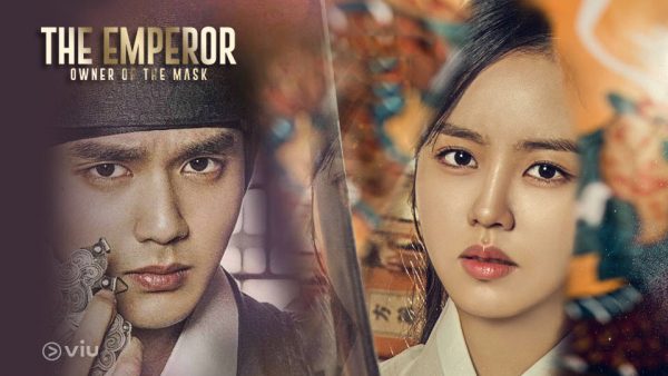 kim so hyun the emperor owner of the mask sub indo viu