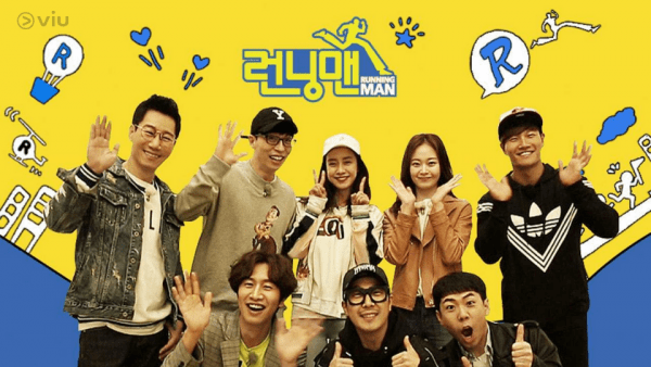 drakorindo kshow running man sub indo di viu