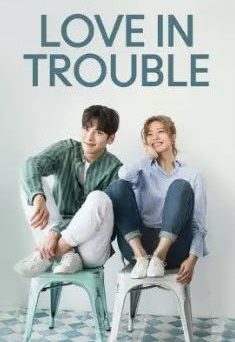 nonton drakorindo love in trouble suspicious partner / suspiscious partner sub indo di viu