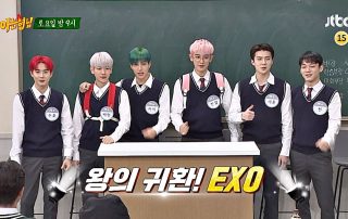 Knowing Brother EXO viu ep 208