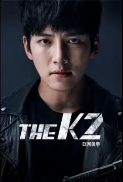 drakorindo the k2 sub indo di viu