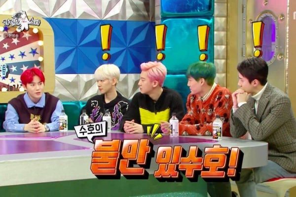 radio star exo episode 646 di viu