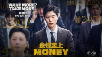 Sinopsis Money (Film Korea) | VIU
