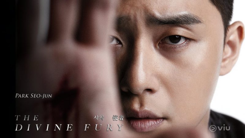 film korea the divine fury sub indo di viu
