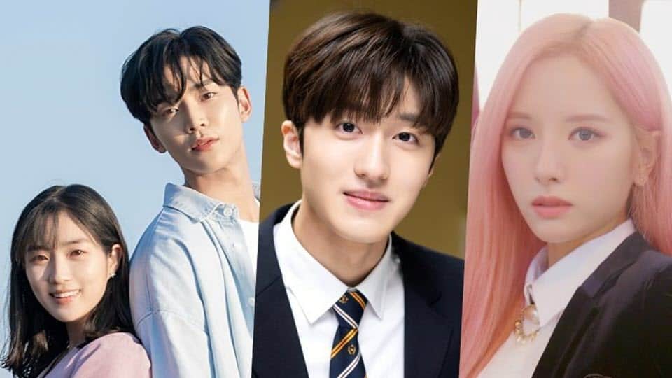 kim hye yoon, rowoon, chani, bona wjsn, knowing brothers epsiode 210