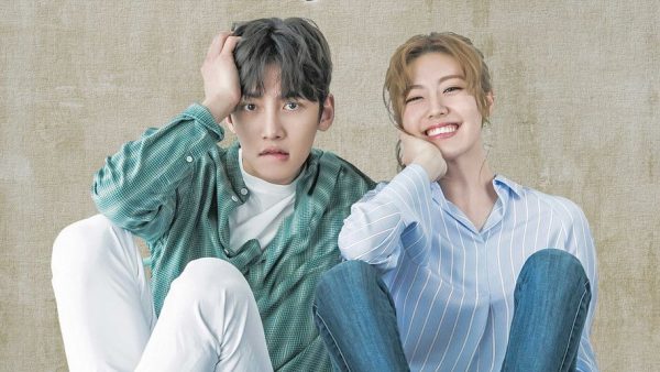 nonton love in trouble suspicious partner sub indo di viu