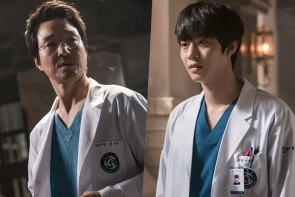 Dr. Romantic 2