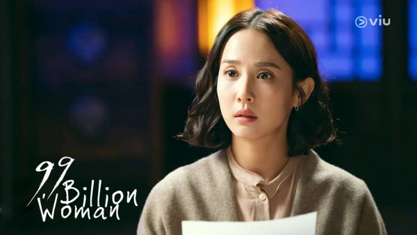 Cho Yeo Jeong 9.9 Billion Woman sub indo di viu
