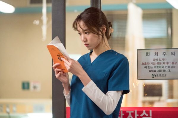 Dr. Romantic 2
