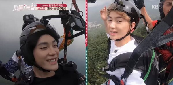 Battle Trip Bogor Sub Indo Eps 177 Serunya Jalan Jalan The Boyz Viu Battle Trip Bogor Sub Indo Eps 177 Serunya Jalan Jalan The Boyz Viu