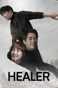 ji chang wook healer sub indo viu