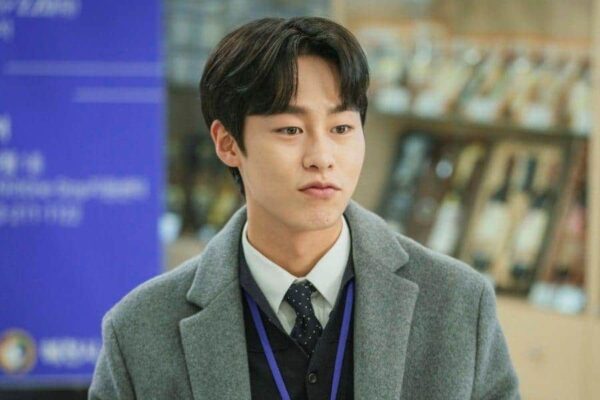 lee jae wook di when the weather is fine sub indo di viu