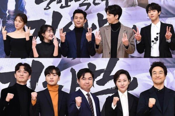 pemain dr romantic 2 dapat hadiah liburan