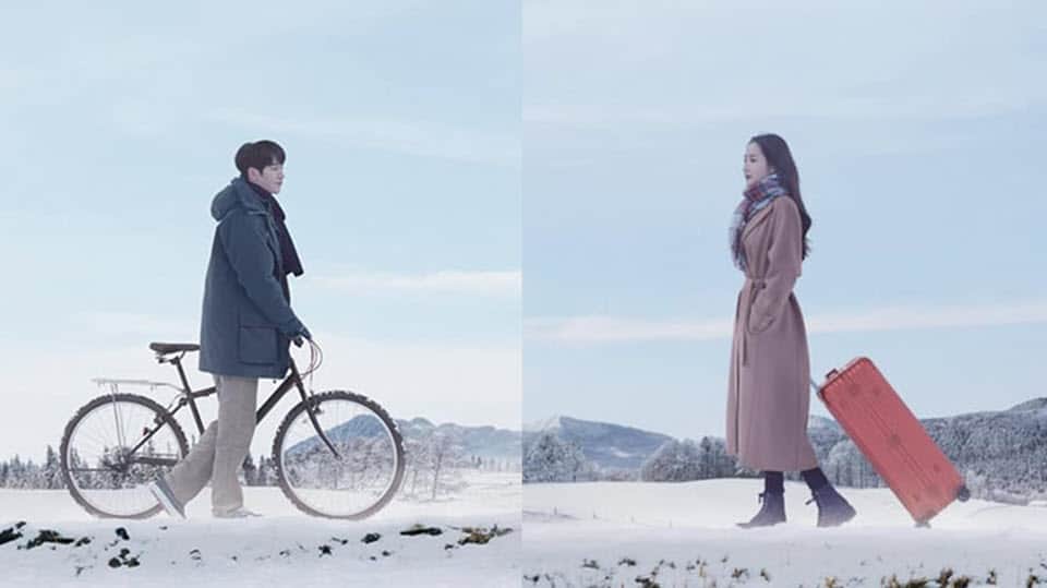 when the weather is fine sub indo di viu