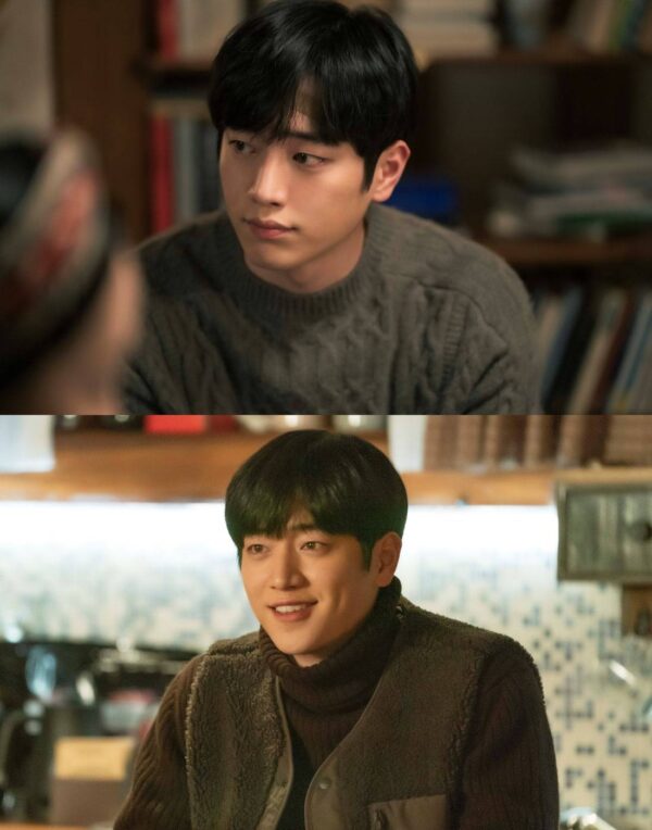 seo kang joon di when the weather is fine sub indo di viu