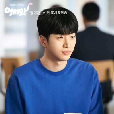 kang hoon meow the secret boy sub indo