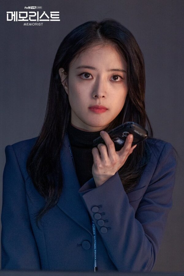 lee se young memorist sub indo viu