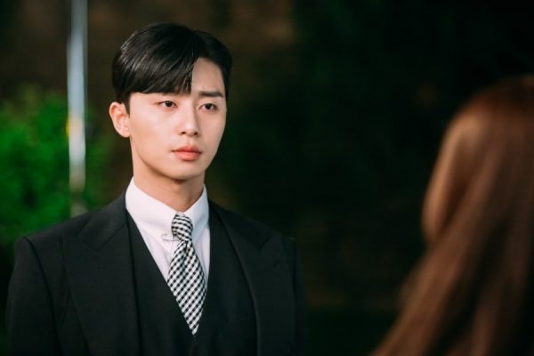 park seo joon di what's wrong with secretary kim sub indo di viu