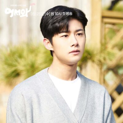 seo ji hoon meow the secret boy sub indo