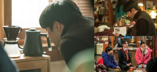 seo kang joon when the weather is fine sub indo viu