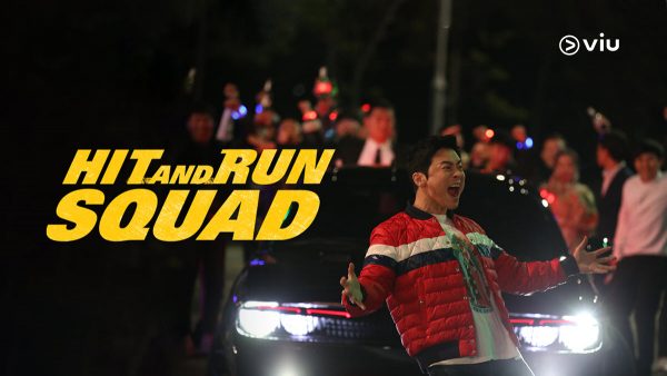 film korea hit and run squad sub indo viu