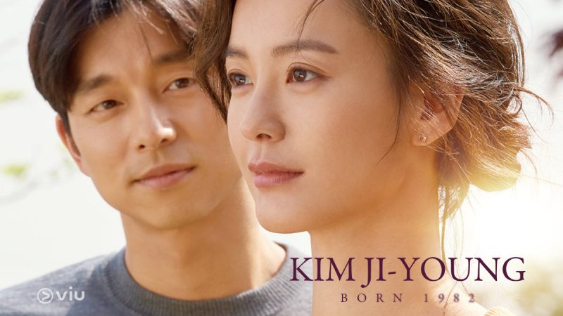 film korea terbaru kim ji young born 1982 sub indo viu